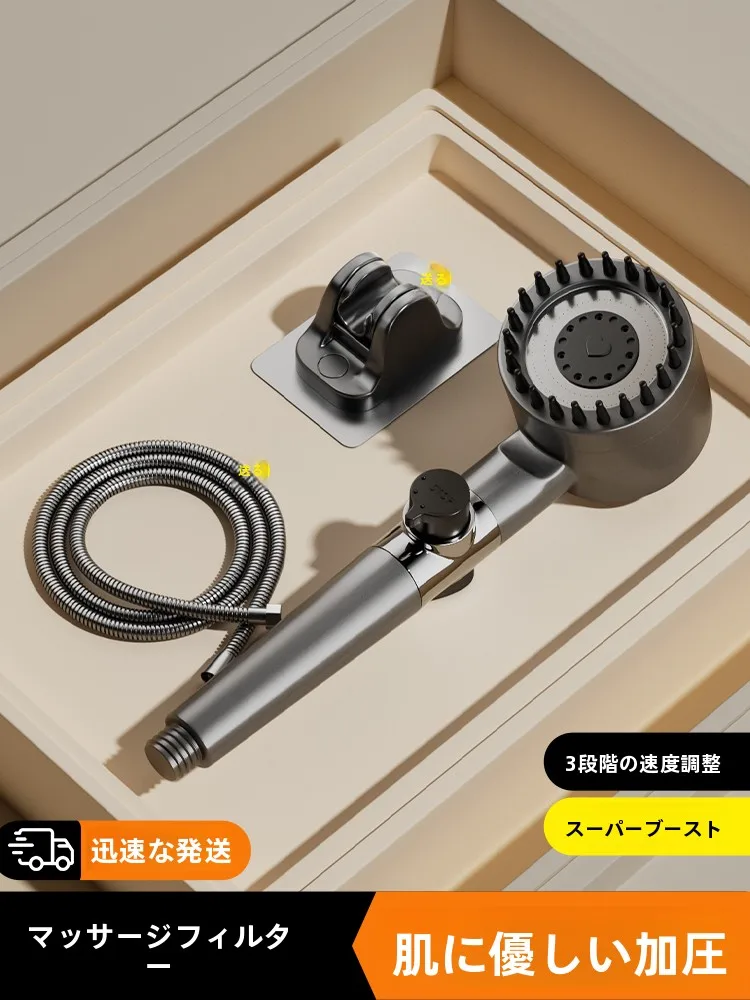 水圧強いシャワーヘッドを選ぶべき理由は？実際の使い心地と肌荒れ対策まで徹底解説