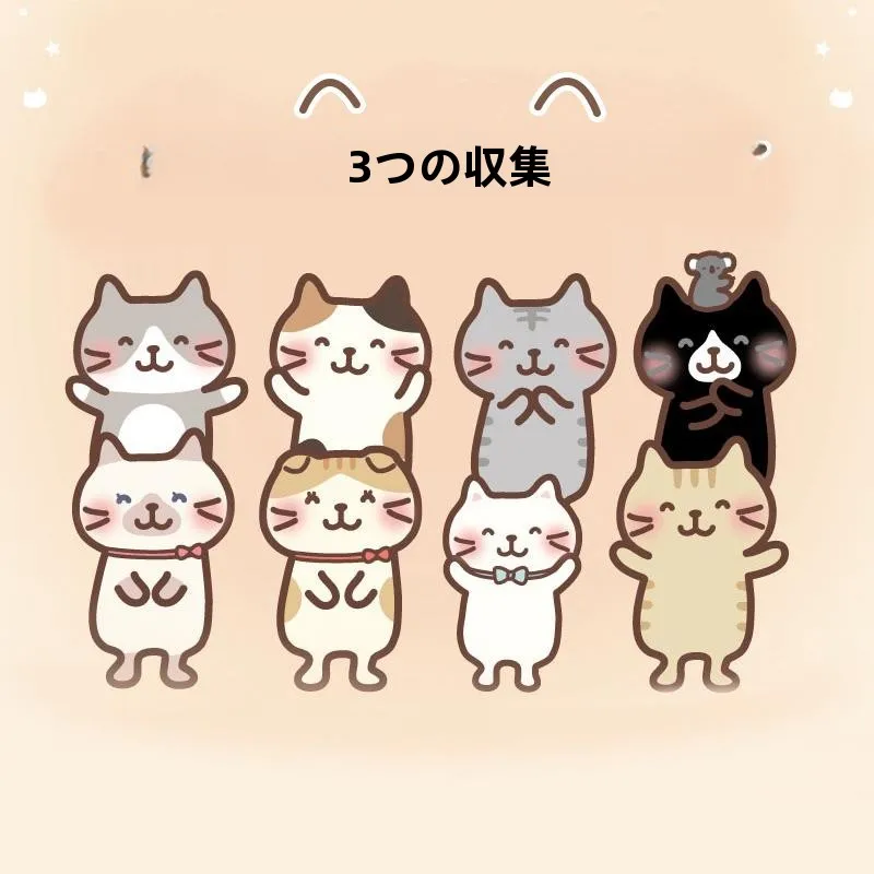 三毛猫デザインのカップル用マスコット：おしゃれなギフト選びのための実用ガイド