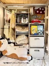 寮 ベッド ワードローブ 大学生の衣類収納アーティファクト