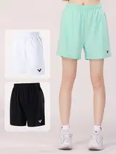女性用 バドミントンパンツ【通気性・速乾・スポーツ用】（セットアップ対応）