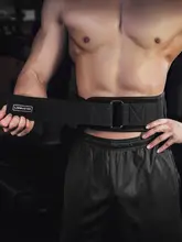 ウェイトベルト メンズ トレーニングベルト スクワット デッドリフト 腰サポート ジム 体幹安定 スポーツ