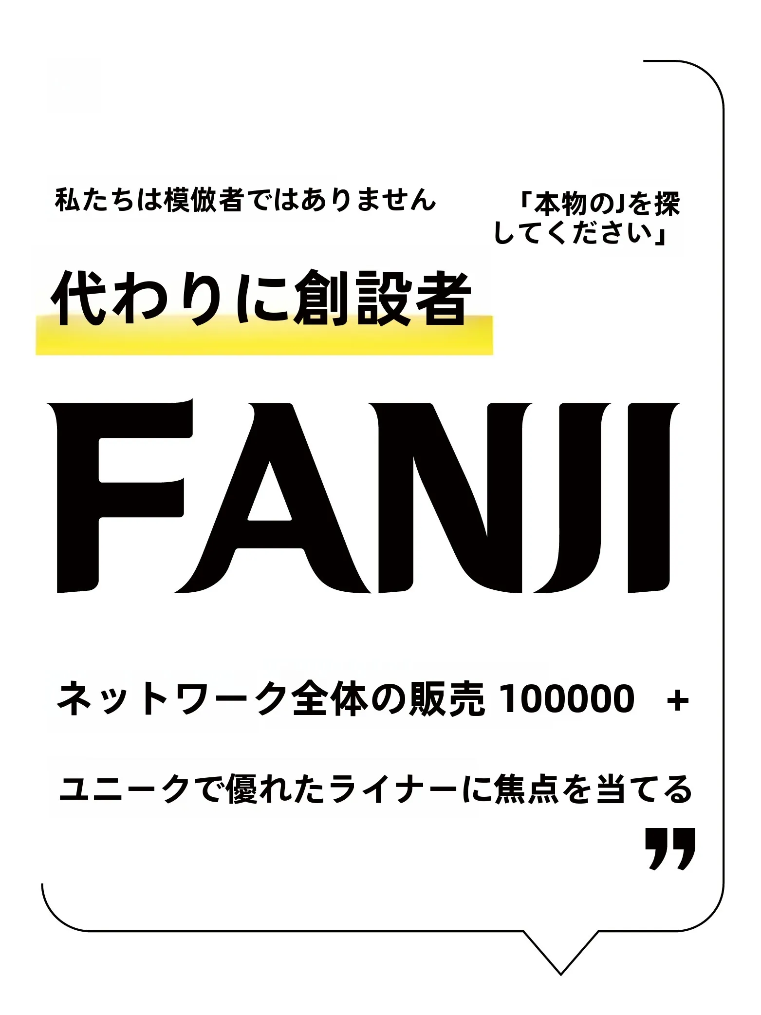 軽量防水トートバッグ内装【杜邦紙製・収納便利】の実用性と使い方