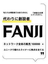 軽量防水トートバッグ内装【杜邦紙製・収納便利】