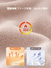 首肩用お湯で温めるクッション【U型デザイン・首筋と肩の温熱治療】