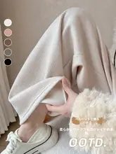細身ボアワイドパンツ【秋冬用・高腰・フィット・アクリルニット・ストレートデザイン】（セットアップ対応）
