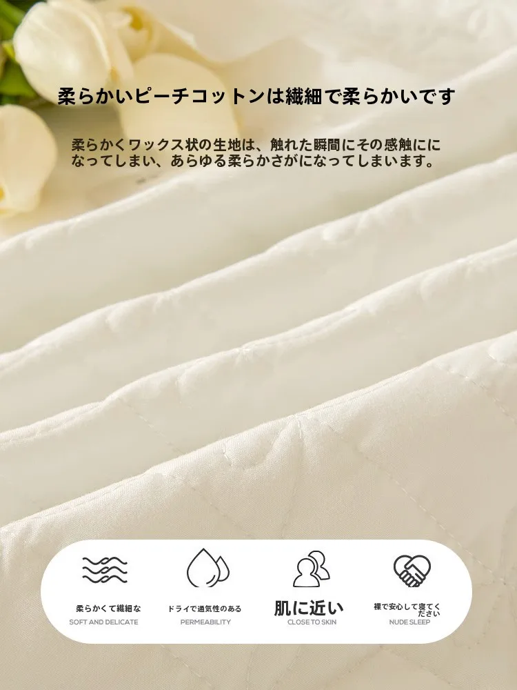 キルティングライナーを買うなら、どんな選び方が正解？