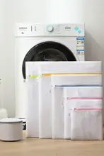 洗濯ネット【防変形・ブラジャー・靴下用・家庭用】