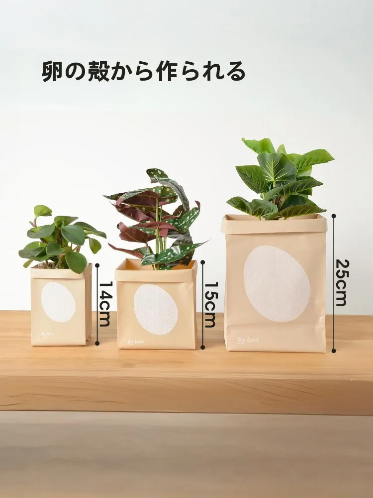 エコバッグ 500円で本当に環境にやさしいのは、本当にどれ？