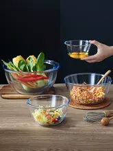 家庭用ガラスボウル【混ぜ合わせ・お菓子作り・料理用】
