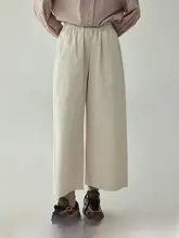 ハイウエスト ウエストゴム付き ワイドレッグパンツ【春秋用・カジュアル・九分丈】（セットアップ対応）
