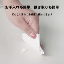 山水画デザインのテーブルマット【防水・防油・耐熱】