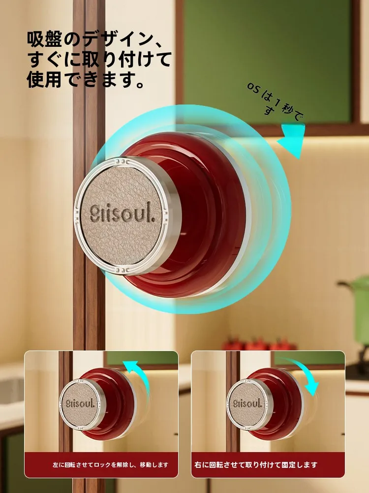 ヴィンテージ風吸盤フック付き壁掛け収納ラック：DIYで生活に役立つ簡単なホームアクセサリー
