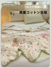 ダブルサイド全棉ベッドカバー【季節問わず・防滑・刺繍デザイン】（セットアップ対応）