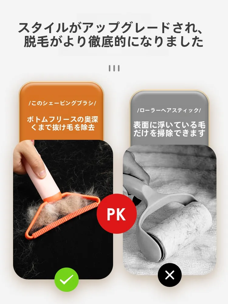 ペットの毛が飛散しない掃除機ってどうやって選ぶの？