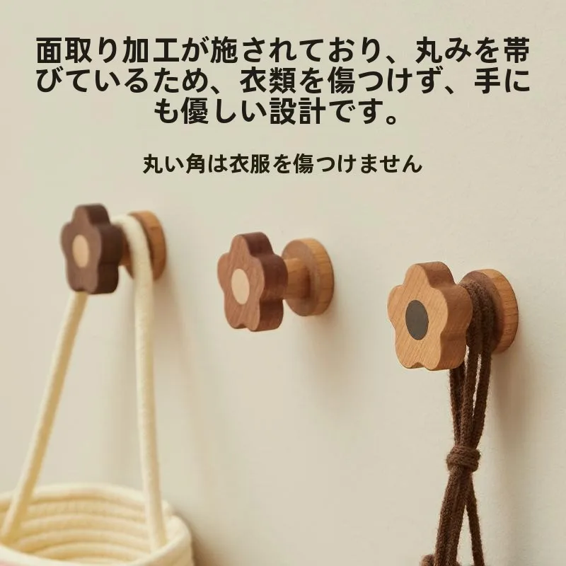 穴あけ不要の木製ハンガーラック：北欧スタイルでシンプルに衣類を収納