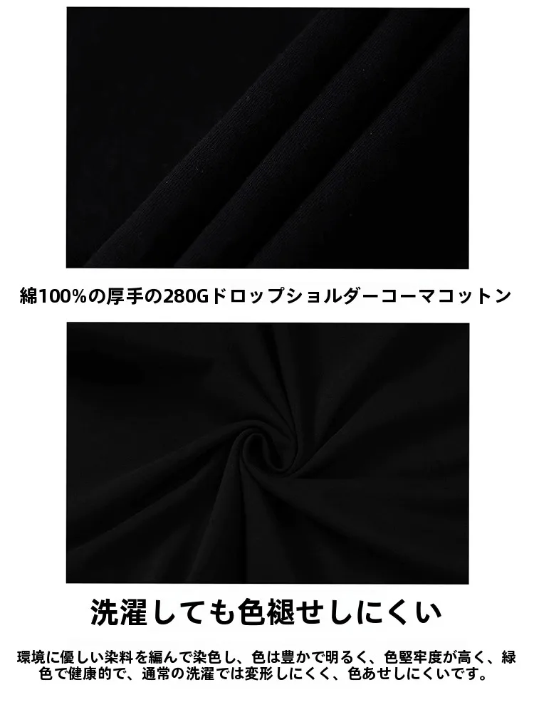 10代の男子が選ぶ人気ブランドTシャツは？美式風の涼感Tシャツが今、大学生の日常に登場！