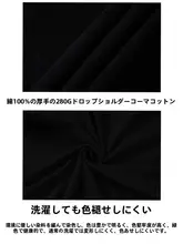 半袖Tシャツ メンズ クルーネック オーバーサイズ アメリカン風 ヘビーオンス 接触冷感 夏 「WASSUP」