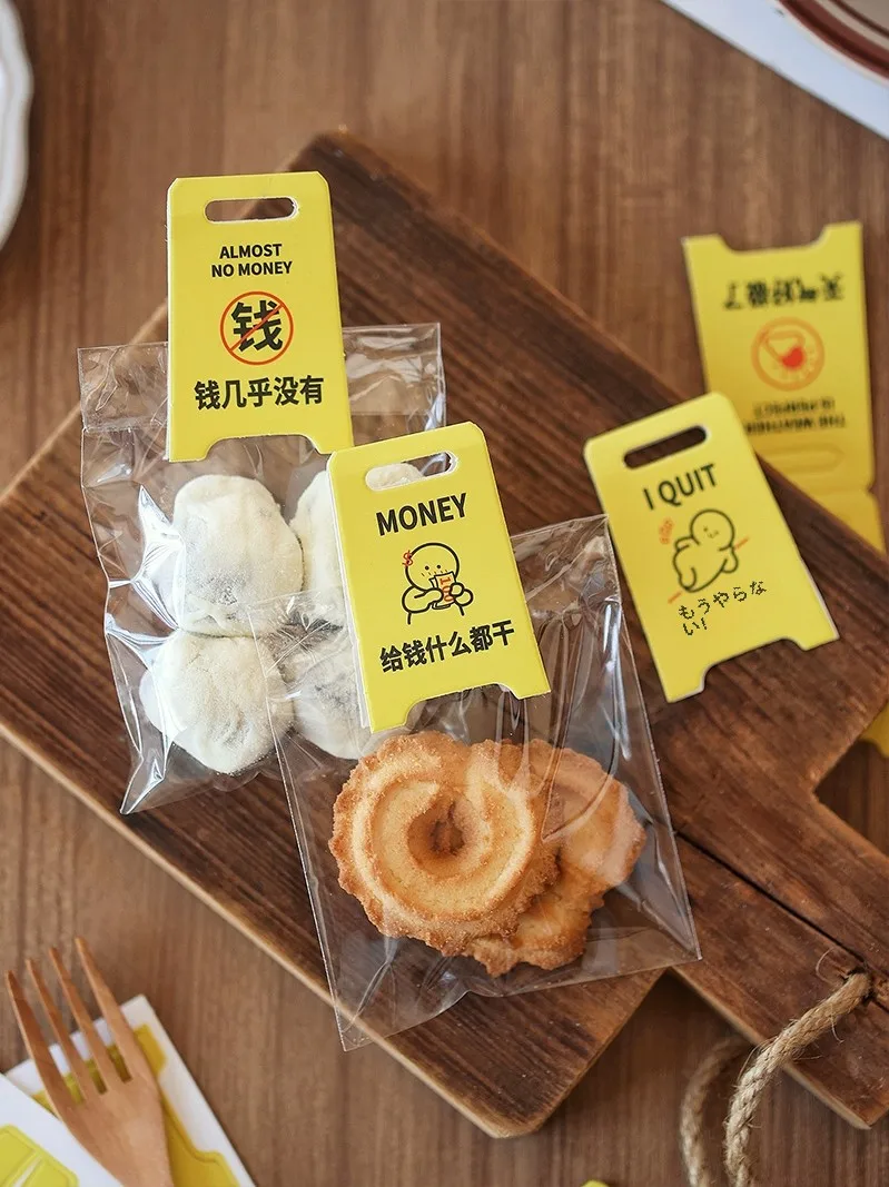クリエイティブなデコレーション付き菓子包装袋：子供向け手作りアドベントカレンダーの実用性と使い方