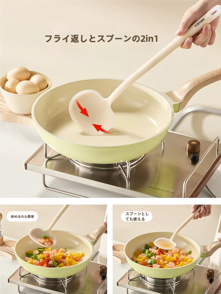 CAROTE シリコン製 マッシュルーム型フライ返し【食品グレード・高耐熱・家庭用】