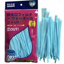 キッチン用排水口フィルター【ゴミ防止・洗い物用・シンク下水道用】