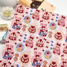 カートゥーンうさぎケーキプリントコットン生地【ハンドメイドブックカバー・バッグ用・布幅広】