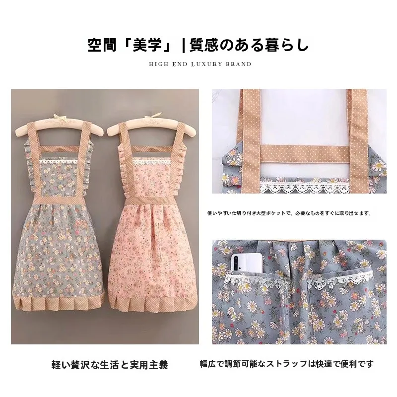 花柄エプロン【プリンセススタイル・防汚・キャンバス素材】の実用性と選び方