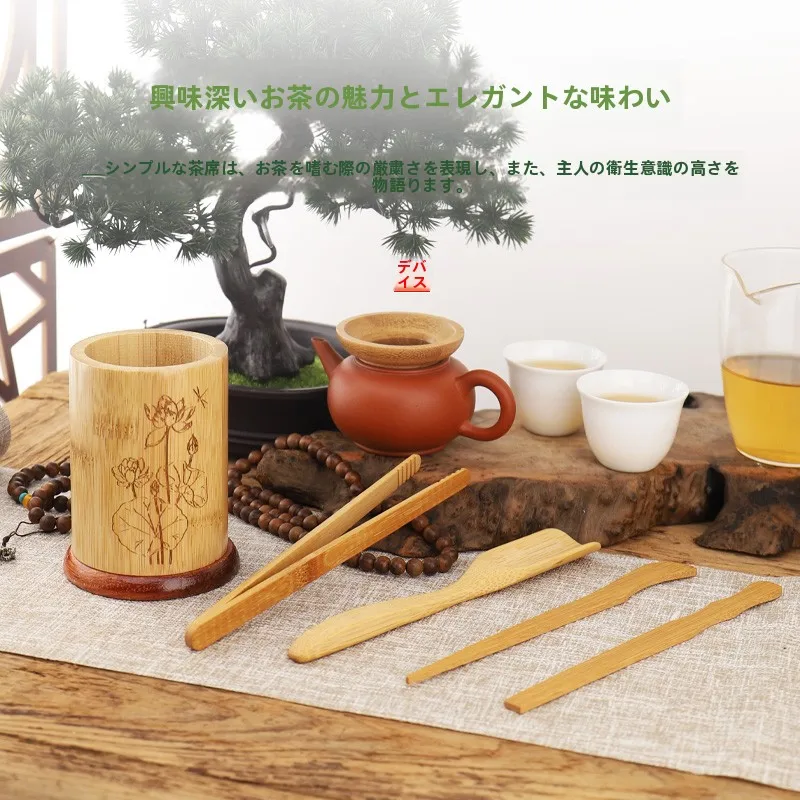 キッチンをスッキリ整理！収納グッズおすすめ｜茶道の美しさで心を落ち着かせる完全ガイド