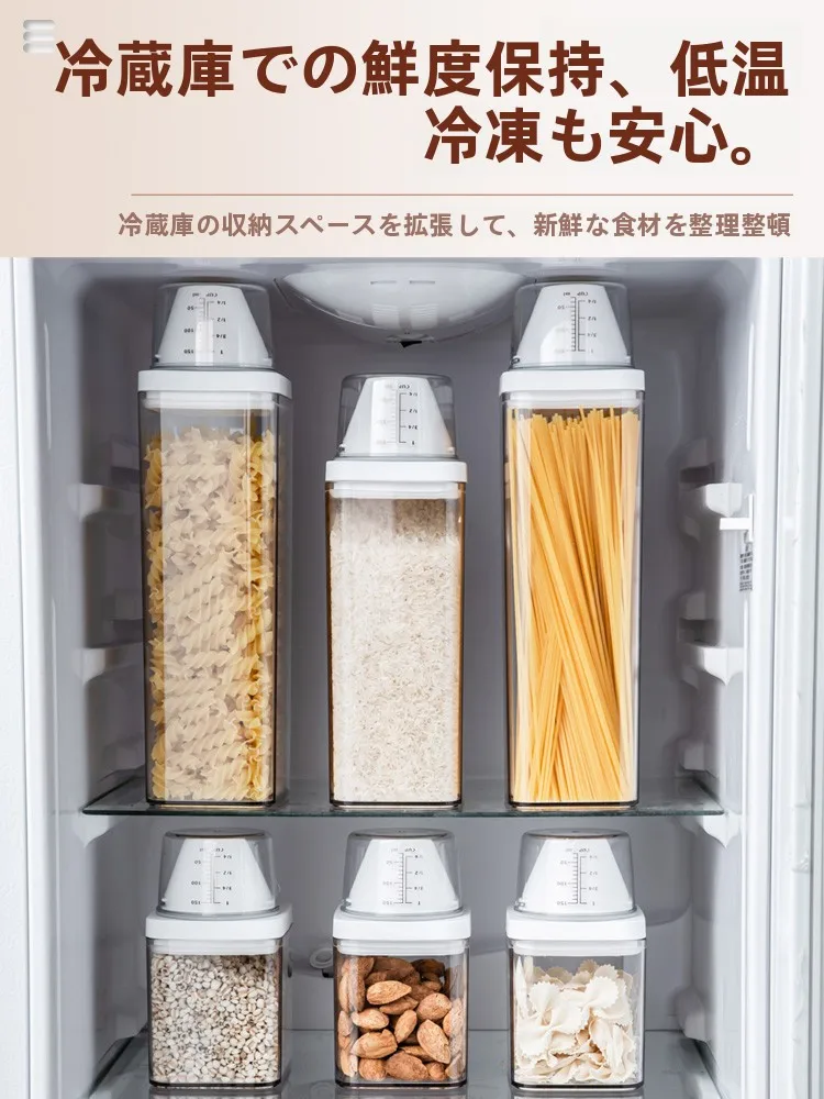100均キャニスターとは何か：密閉式穀物収納容器の仕様と実用性を徹底解説