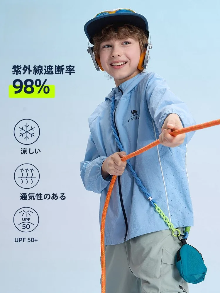 キャンプベストがダサいって、本当にダメなのか？実はこれで解決できる