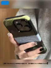 ugp 高級感あふれるiPhone用携帯ケース【ストライプデザイン・全面保護・ユニークスタイル】