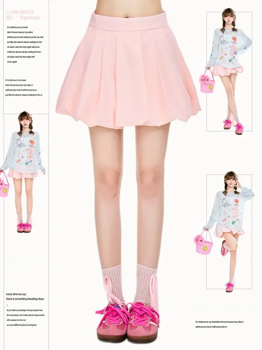 ミニスカート レディース プリーツ フリル ハイウエスト 着痩せ Aライン ふんわり 夏 カラフル「Rayohopp」