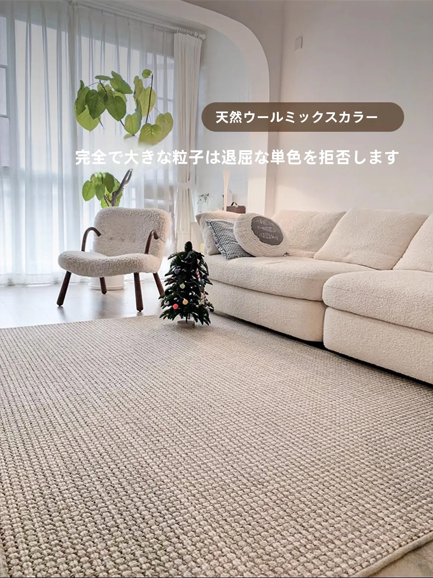 韓国インテリアを再現｜カフェ風部屋の作り方　完全ガイド