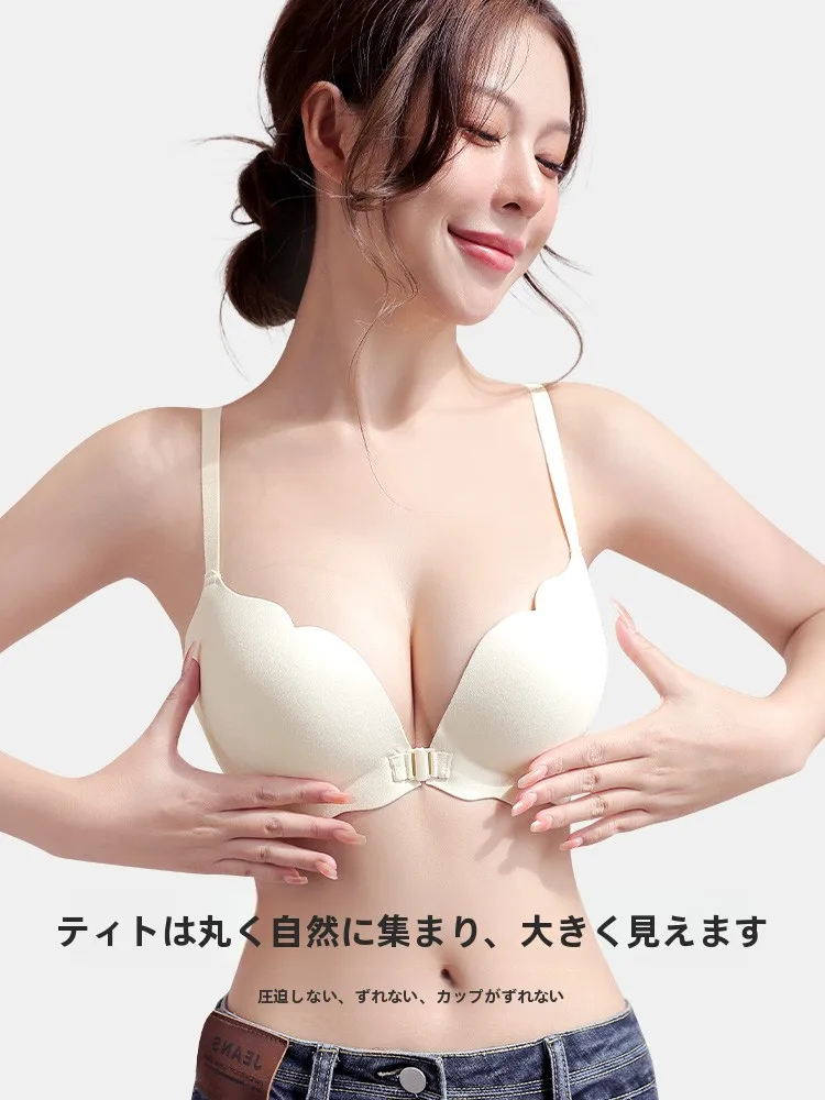 フロントホックの快適なブラジャー：小胸サポートと美背を実現する3/4罩杯デザイン