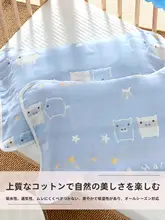 赤ちゃん用枕カバー【純綿・ガーゼ・吸汗透気性・極上の柔らかさ】（セットアップ対応）