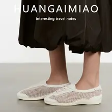 レトロメッシュバレエトレーニングシューズ【女性用・夏・本革・通気性・快適カジュアル】