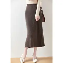 100%ウール製 中長丈フィッシュテールスカート【リブニット・女性用・体型カバー】