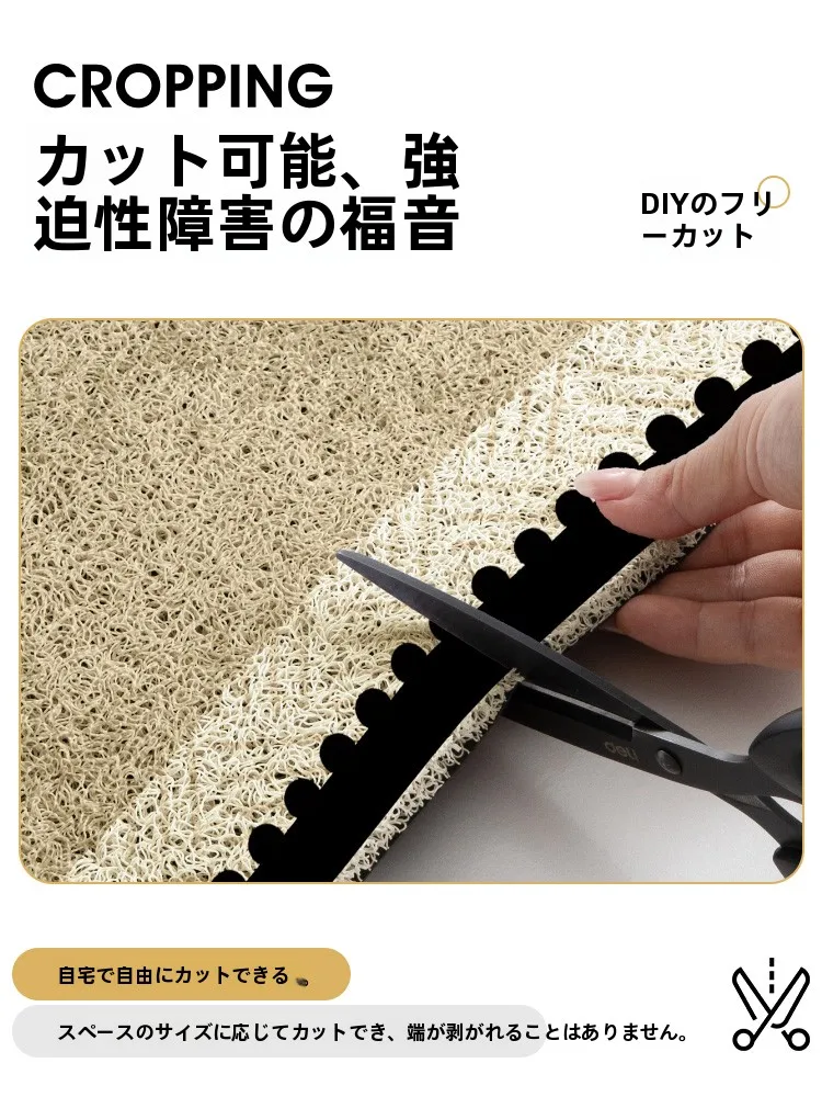 玄関に敷くマットが「耐震」の意味を教えてくれる？その答えはここにある