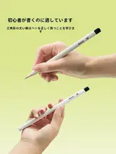 大三角鉛筆 子供用 握り方矯正 HB太軸 硬筆書道 練字 安全 無毒 2B
