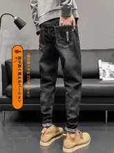 デニムパンツ【メンズ・冬用・ハイエンド・ワイドストレート・カ�ジュアル】