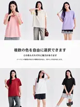 錆色の正肩短袖Tシャツ【ゆったりフィット・カジュアル・ロゴプリント】