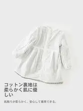 おしゃれな子供用秋服 ワンピース【プリンセススタイル・大きいサイズ対応】（セットアップ対応）