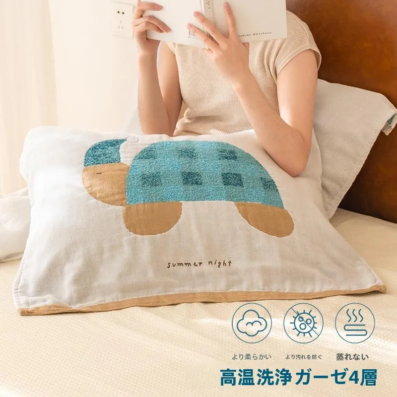 ひんやり 枕カバー で夏の眠りを救う方法は？タオル地 枕 カバー と 純綿 枕 カバー の違いを徹底比較