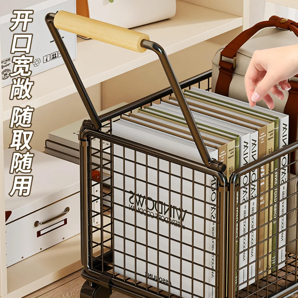 学生用キャリーラック【移動可能・収納ボックス・学用品用】（セットアップ対応）