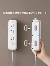 強力磁吸のリモコンホルダー【穴あけ不要・壁掛け式】