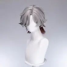 原神 叶洛亚 コスプレ用ウィッグ【サイドパート・グラデーションデザイン】