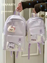 可愛いバイカラー学童旅行用バックパック【軽量・子供向け・デイリーユース】（セットアップ対応）