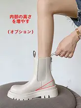 白色ショートブーツ【夏用・薄手・厚底・内蔵ヒール・マーチンブーツ・チェルシーブーツ】