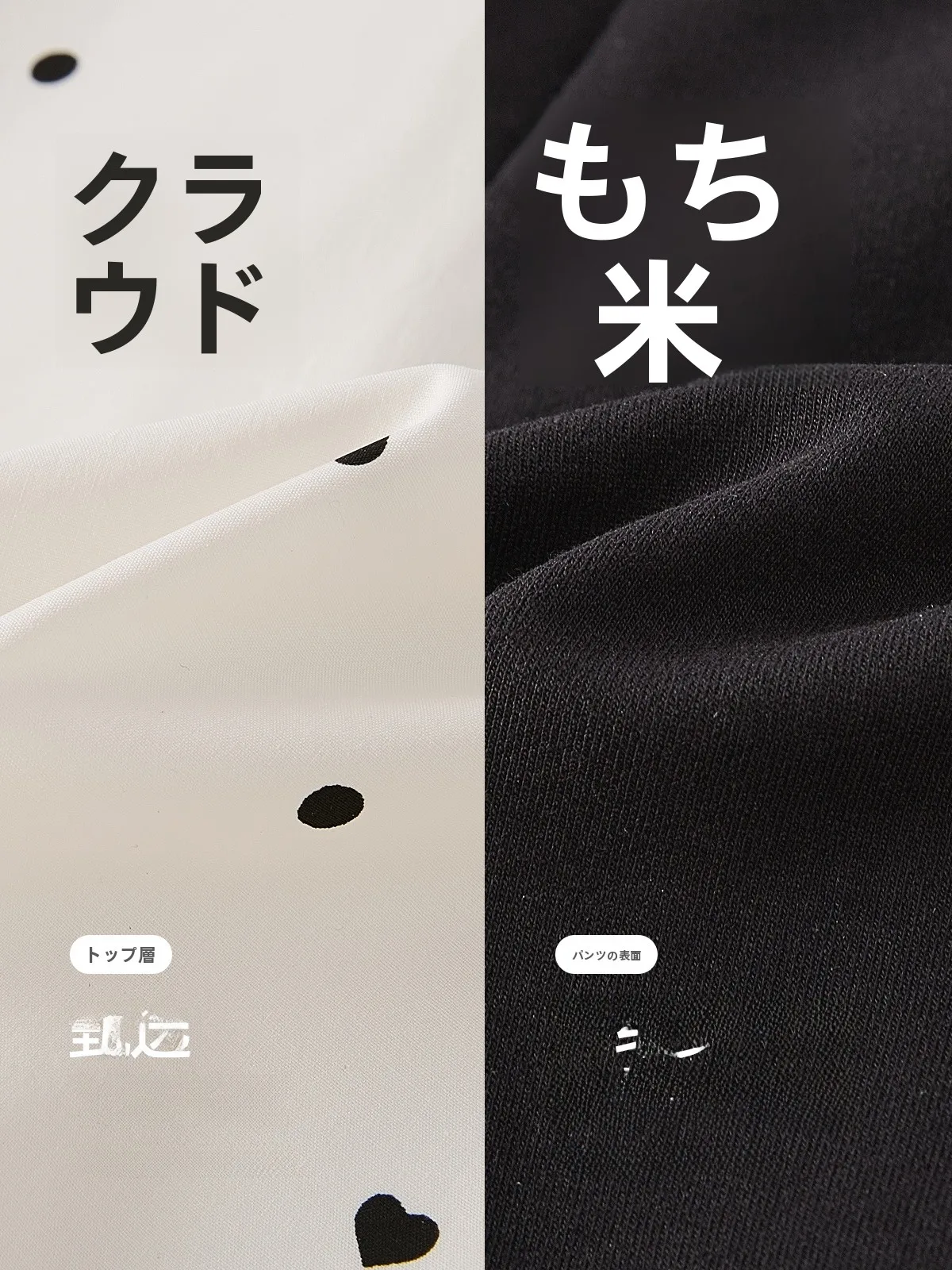 20℃に適した女児服はどれがおすすめ？ブランド選びの裏側を解き明かす