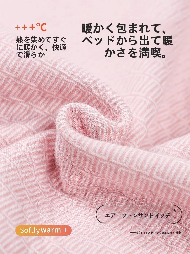 冬に最適！綿素材の厚手女性用ルームウェアの通販価格と選び方