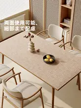 両面リネン風レザー製テーブルマット【防水・油汚れ防止・お手入れ簡単】